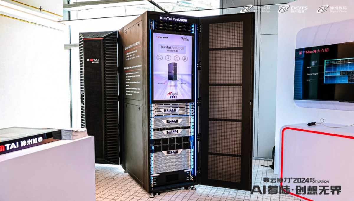 1725674962693350.jpg 微信图片_20240907100508.jpg