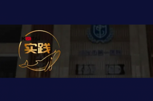 z6.com数码DCN助力绥化传染病医院核心网数字化升级